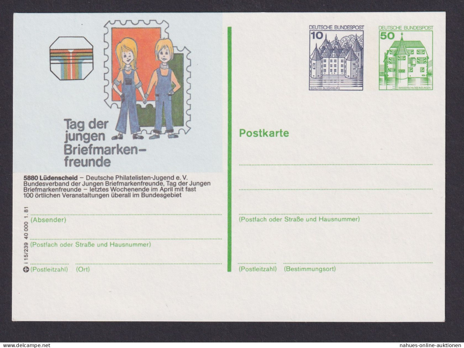 Briefmarken Bund Ganzsache PZP 2 I 15 239 Burgen & Schlösser Philatelie Kat 40,- - Postales - Usados