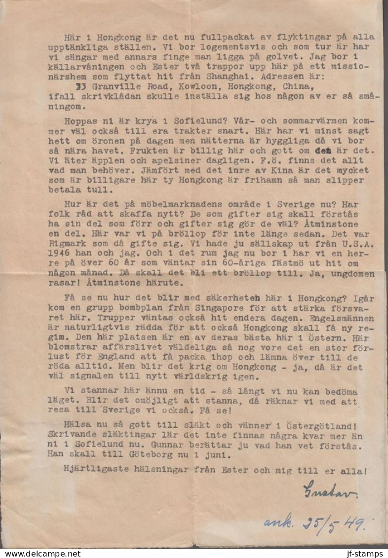 1949. HONG KONG. AIR LETTER  PAIR 20 CENTS Georg VI To Malmslätt, Sweden Via London Cancelled... (Michel 147) - JF543287 - Cartas & Documentos