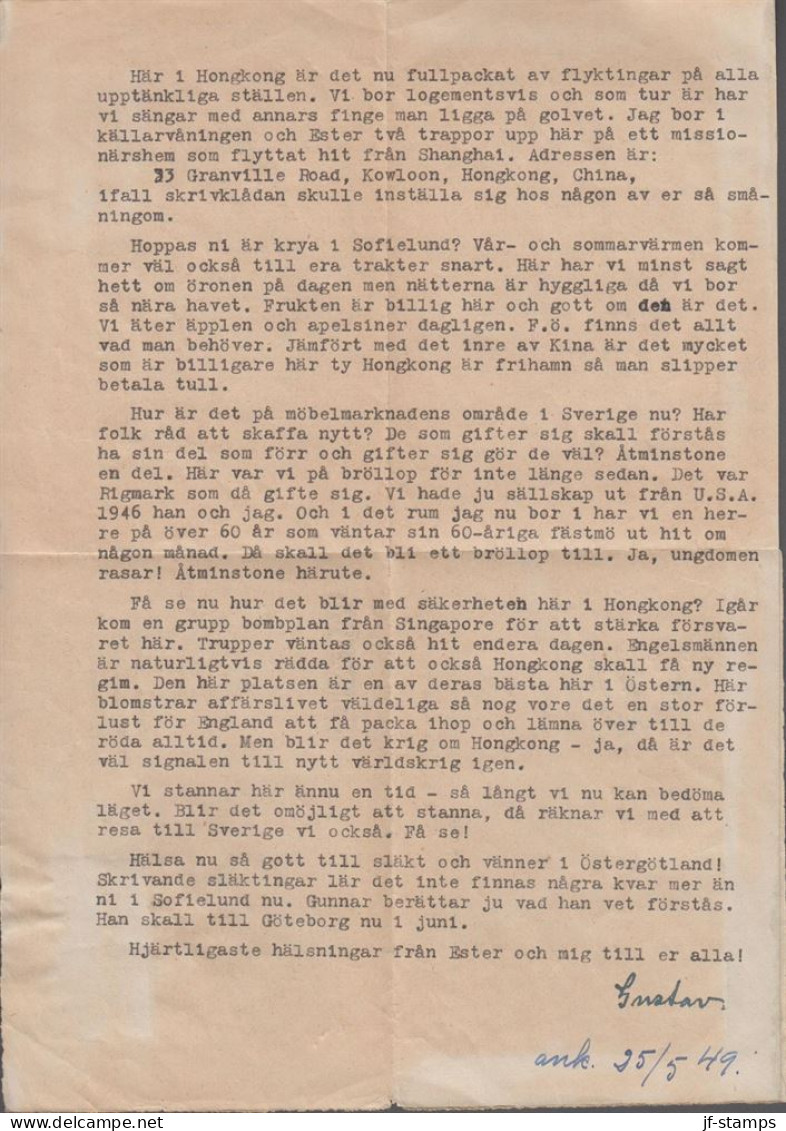 1949. HONG KONG. AIR LETTER  PAIR 20 CENTS Georg VI To Malmslätt, Sweden Via London Cancelled... (Michel 147) - JF543287 - Storia Postale