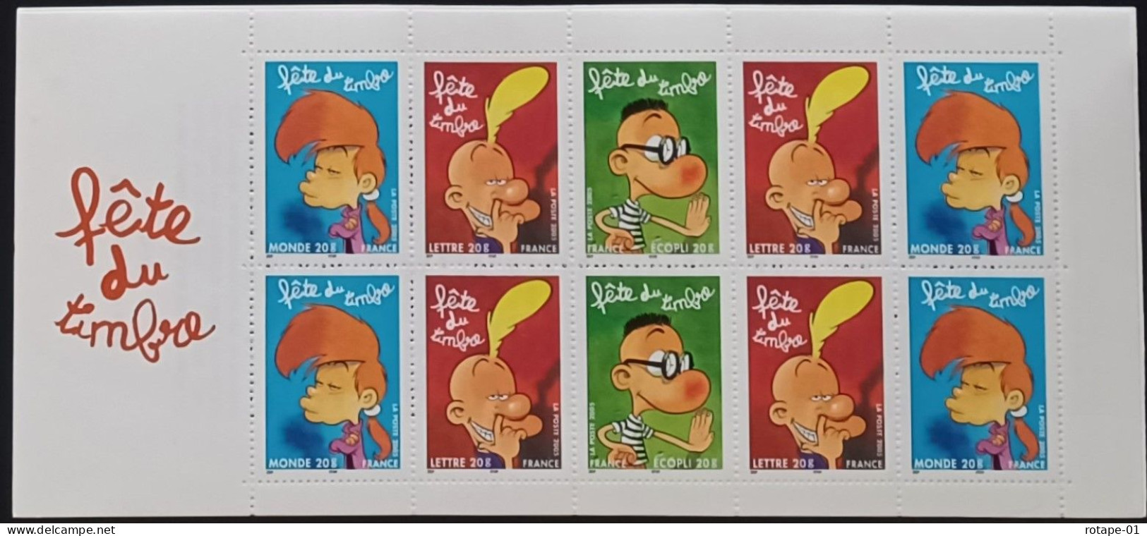 France  2005,  YT N°BC3751a  **,  Cote YT 25€ - Stamp Day