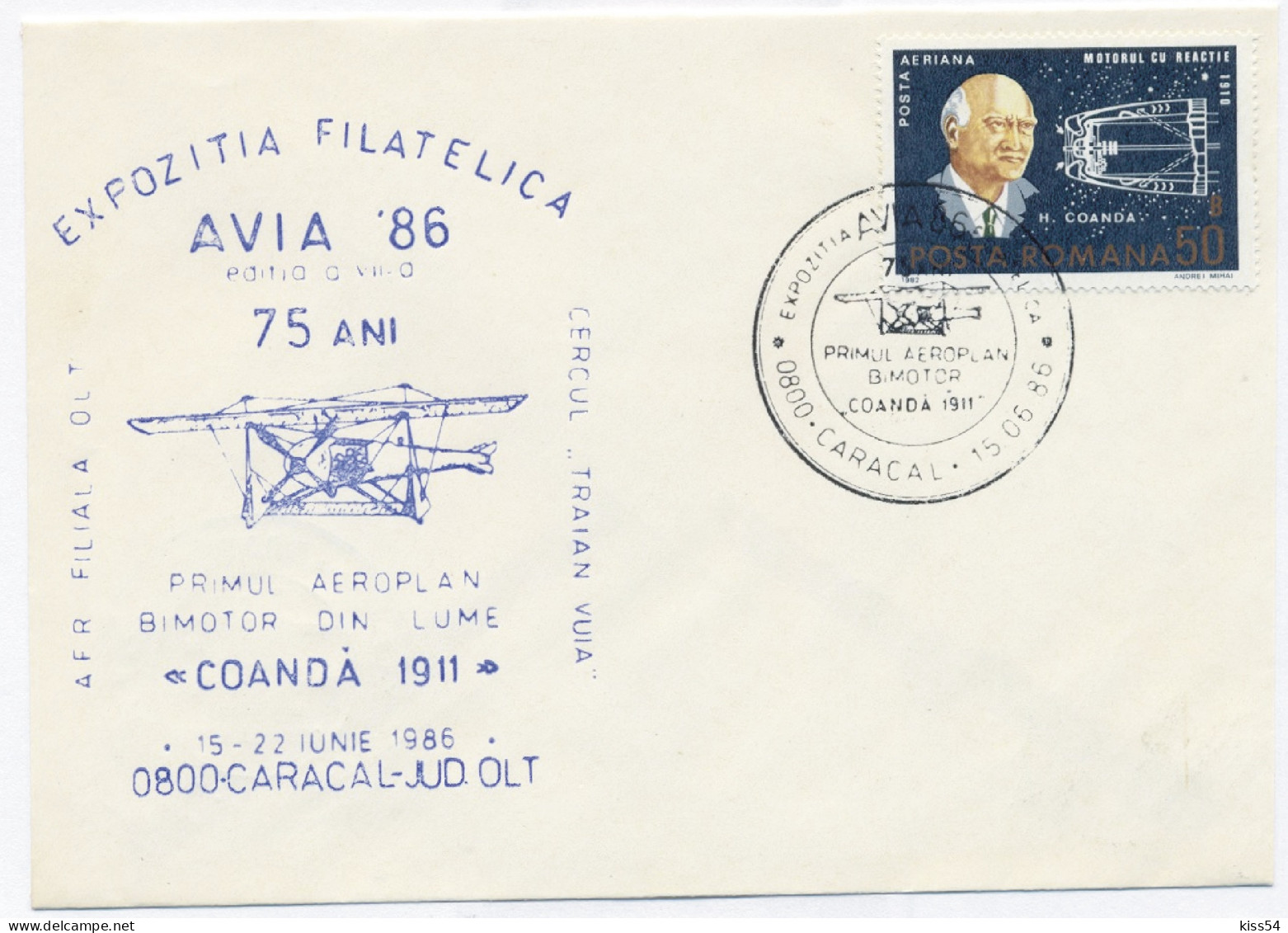 COV 85 - 957 AIRPLANE, Romania - Cover - 1986 - Cartas & Documentos