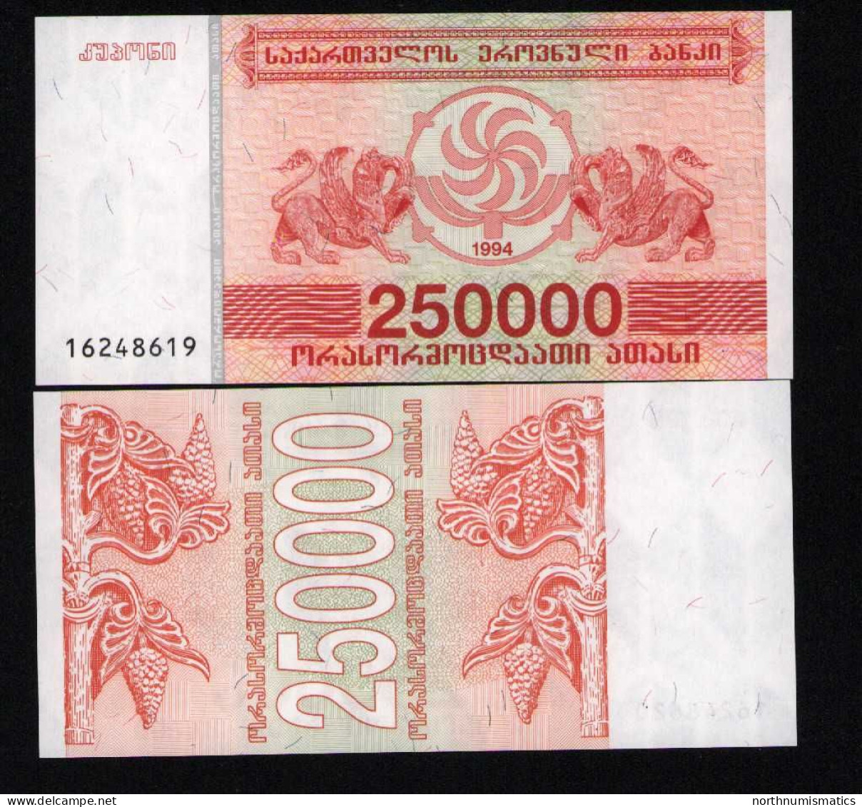 Georgia 250000 Lari 1994 Unc - Georgië