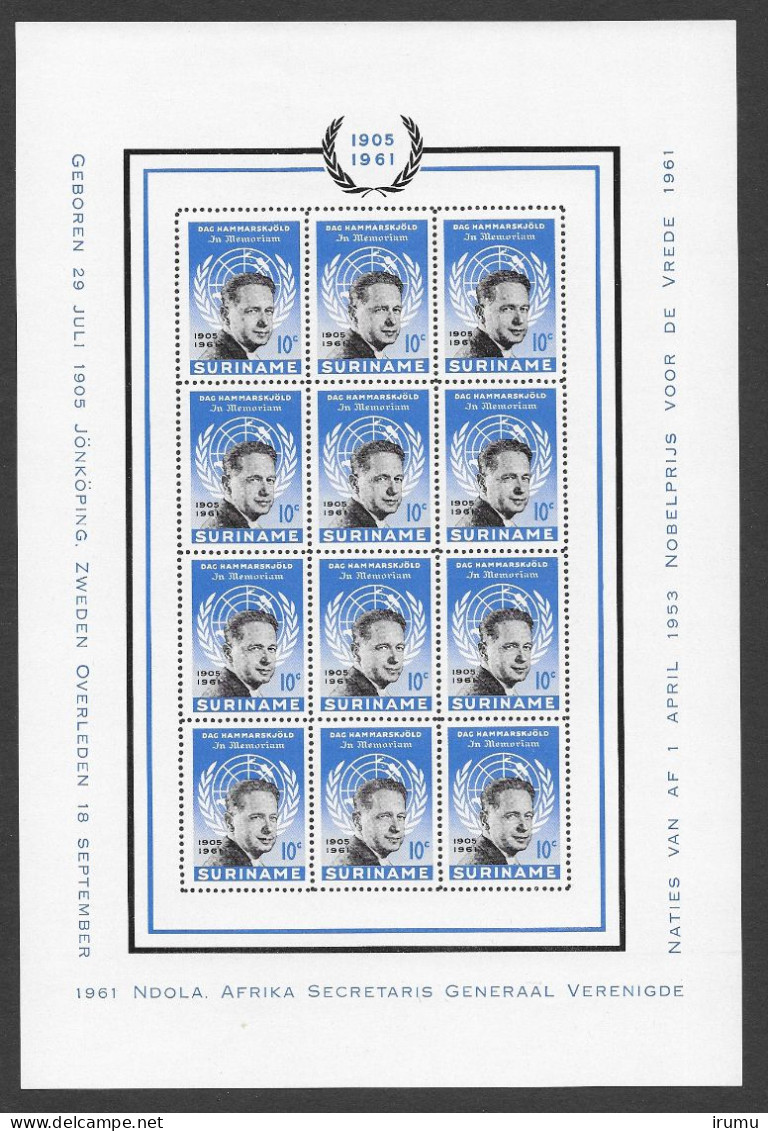Suriname 1962, NVPH 376-7 Perf 11.75 In Velletje Kw 10 EUR (SN 2614) - Suriname ... - 1975
