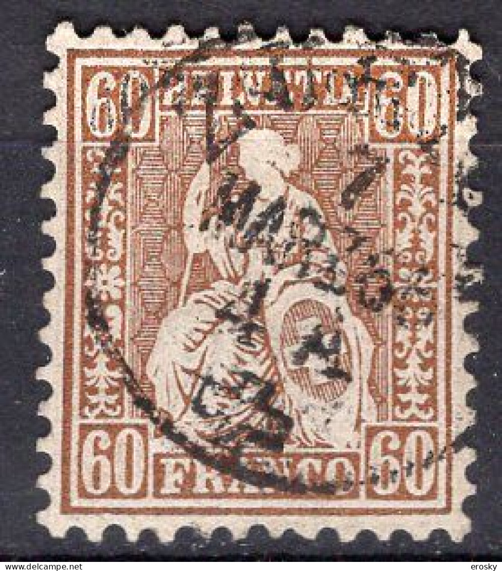 T1650 - SUISSE SWITZERLAND Yv N°40 Signee L Raybaudi - Used Stamps