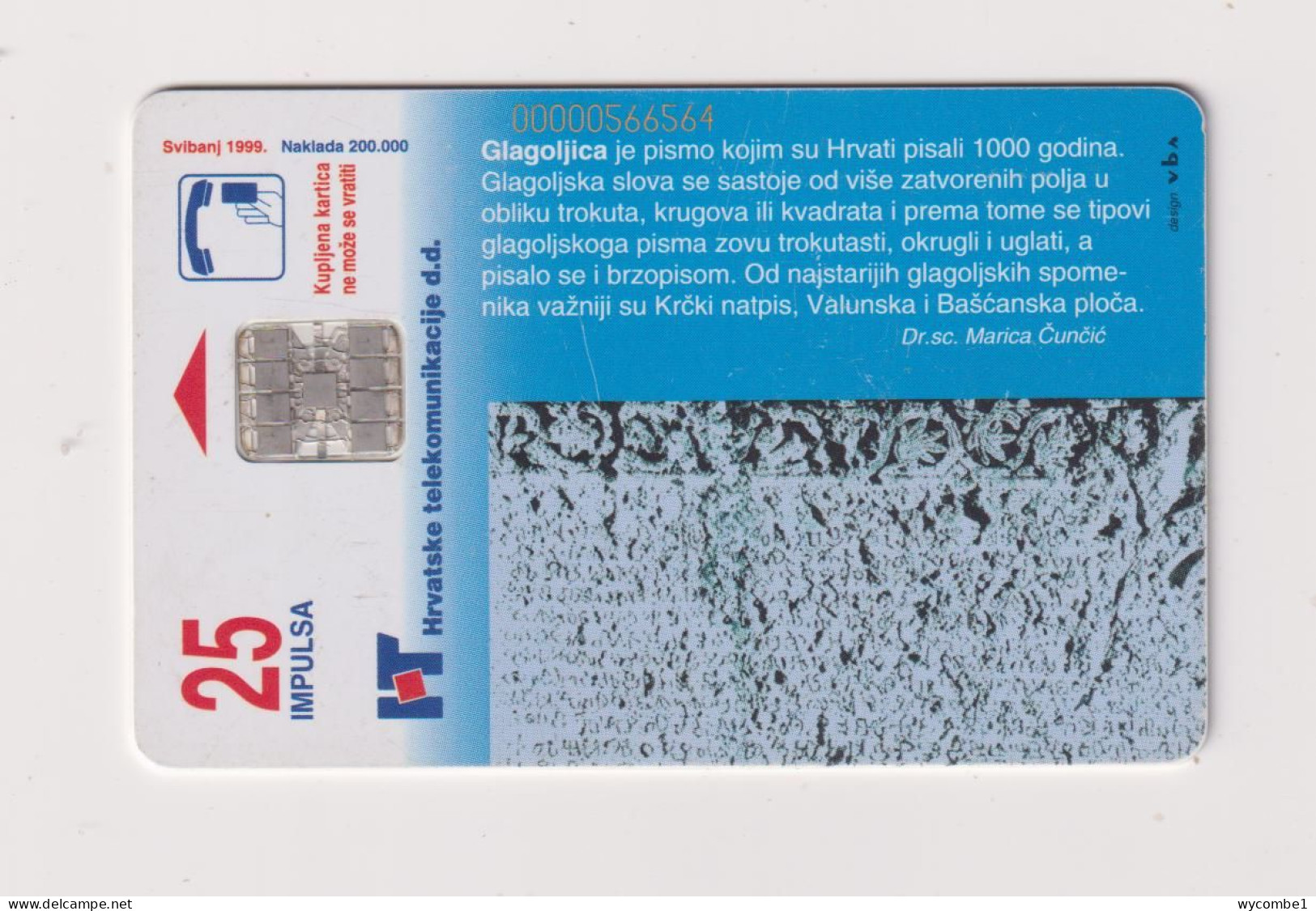 CROATIA -  Alphabets Chip  Phonecard - Croatia