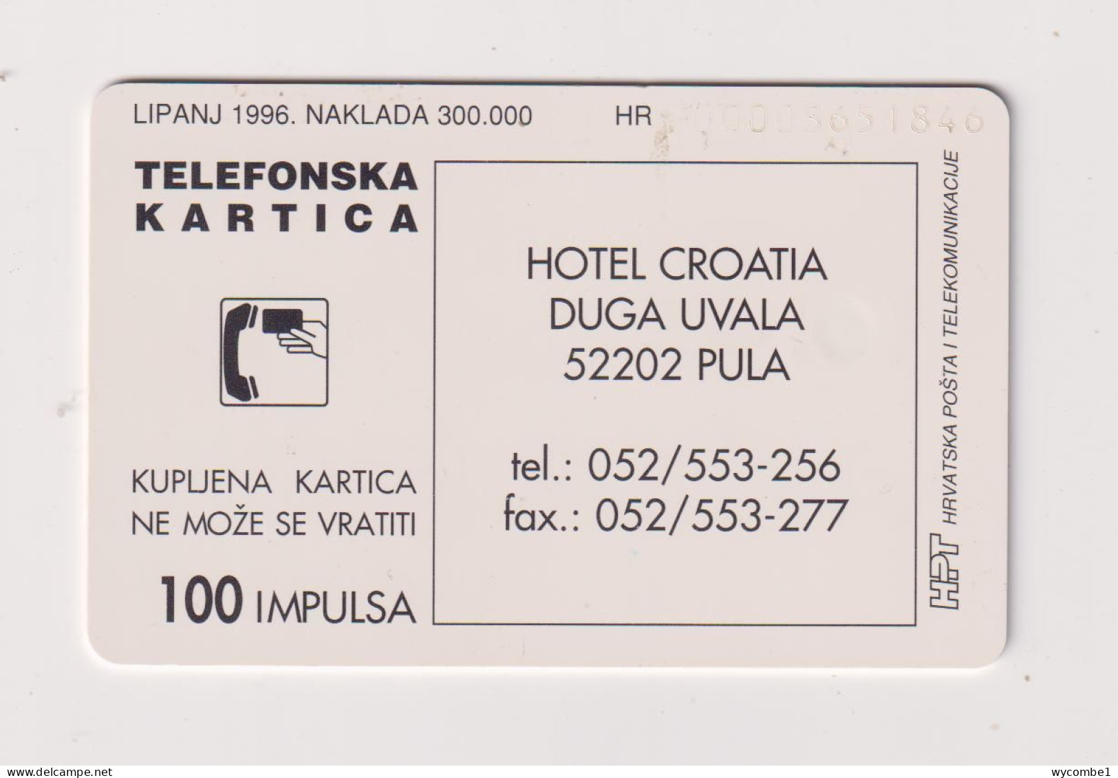 CROATIA -  Duga Uvala Chip  Phonecard - Kroatien