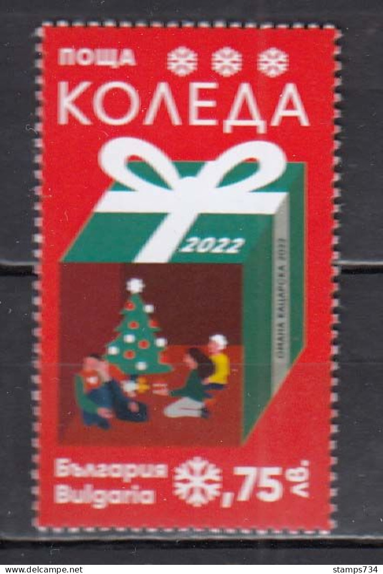 Bulgaria 2022 - Christmas, 1 V., MNH** - Neufs