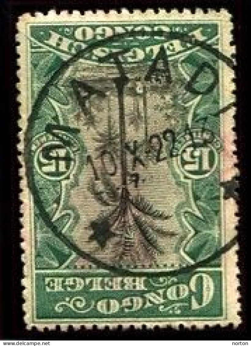 Congo Matadi Oblit. Keach 5D2-Dmyt Sur C.O.B. 66 Le 10/10/1922 - Used Stamps