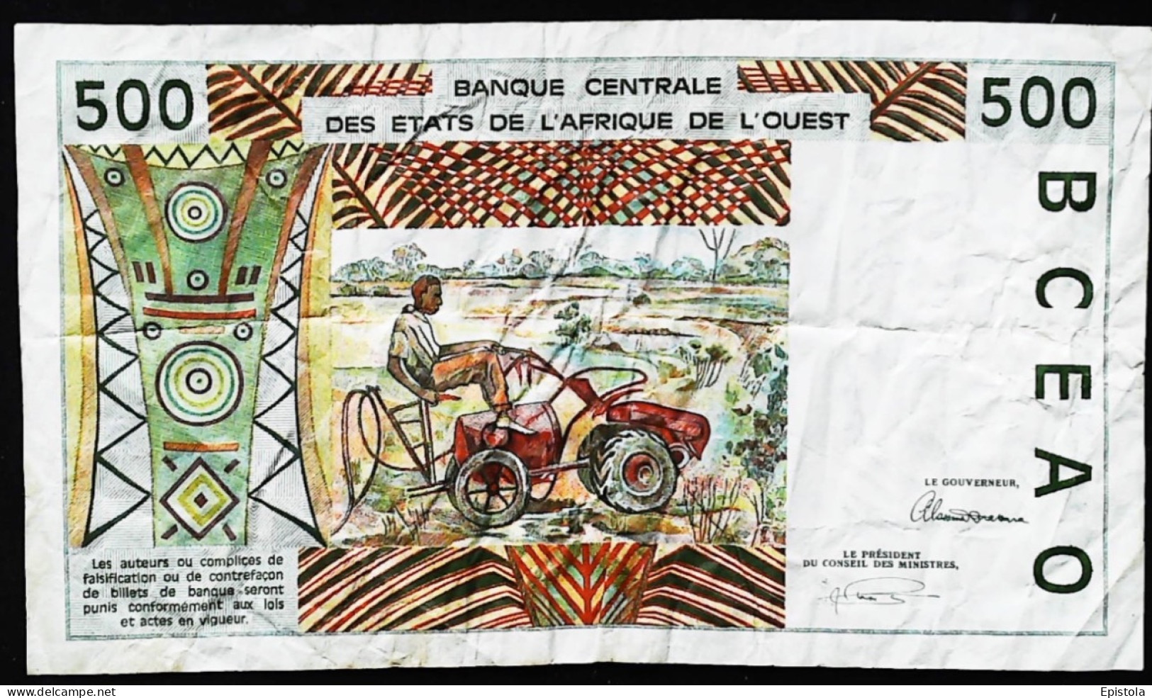 ► 500 Cinq Cents Francs 1984 BCEAO  -SENEGAL - Banque Centrale Des états De L'Afrique De L'ouest - Senegal