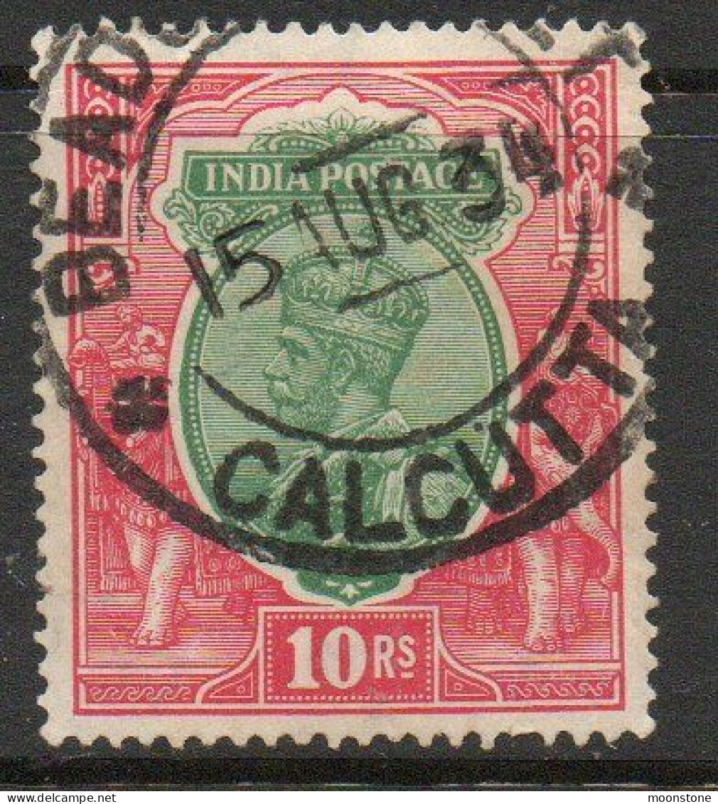 India 1926-33 GV 10 Rupees Green & Scarlet, Wmk. Multiple Star, Used, SG 217 (E) - 1911-35 King George V