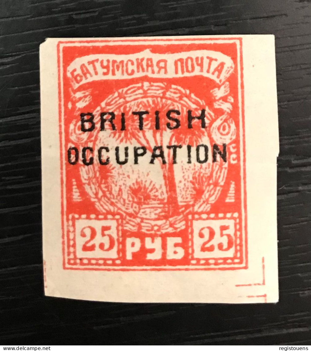 Timbre Russie Occupation Britanique - 1919-20 Occupazione Britannica