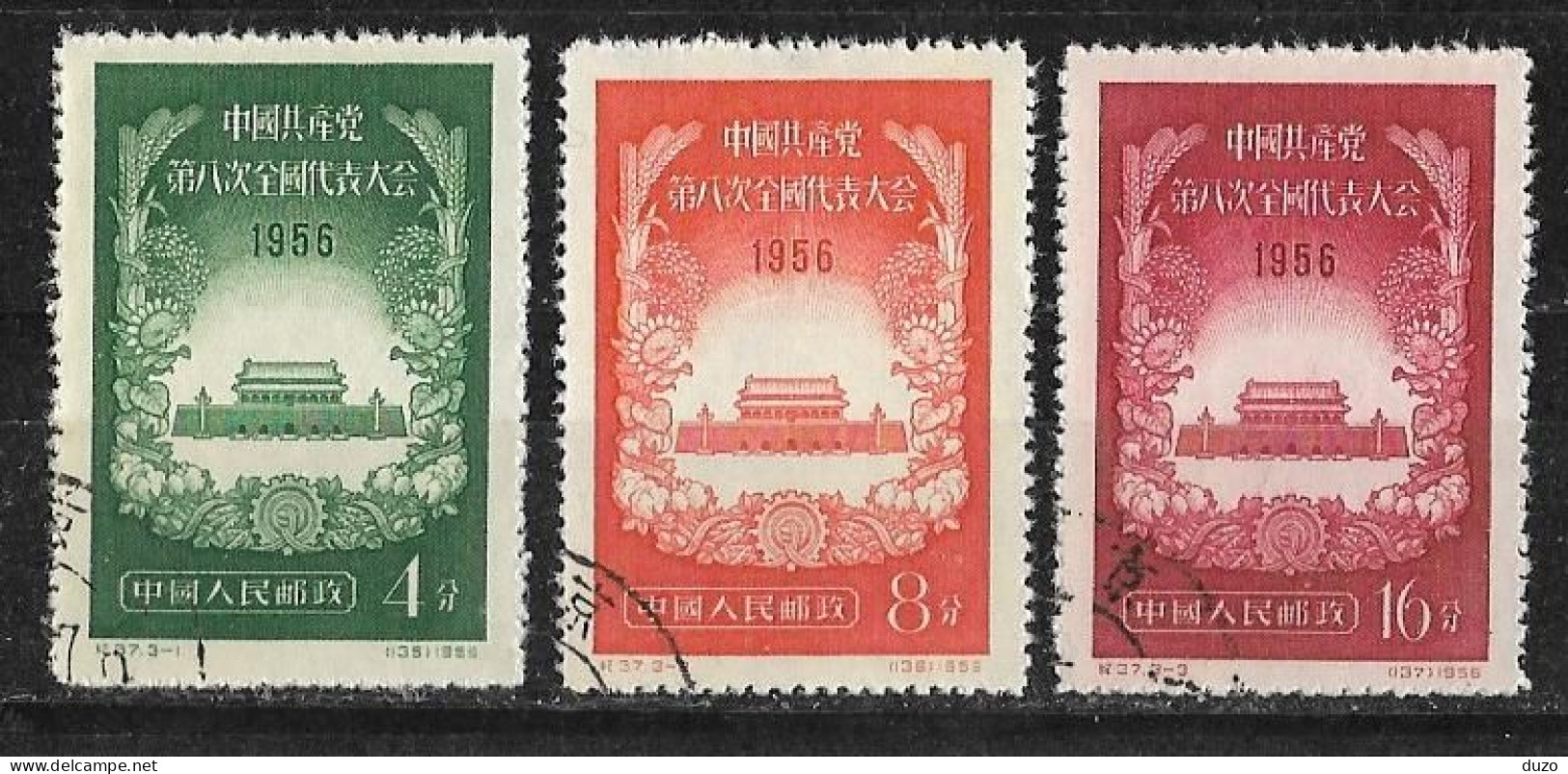 Chine China 1954 - Porte De La Paix Celeste - Michel 325/326/327  Y&T N° 1087/1088/1089  Oblitérés - Used Stamps