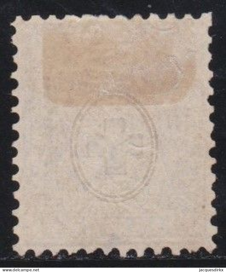 Suisse   .  Yvert  .    48  (2 Scans)    .       O        .    Oblitéré - Used Stamps