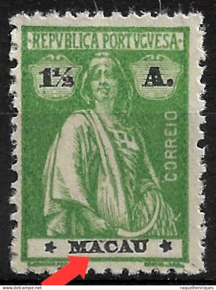 MACAU 1924 CERES 1-1/2A - PRINT ERROR MNH  (NP#72-P30-L9) - Nuovi