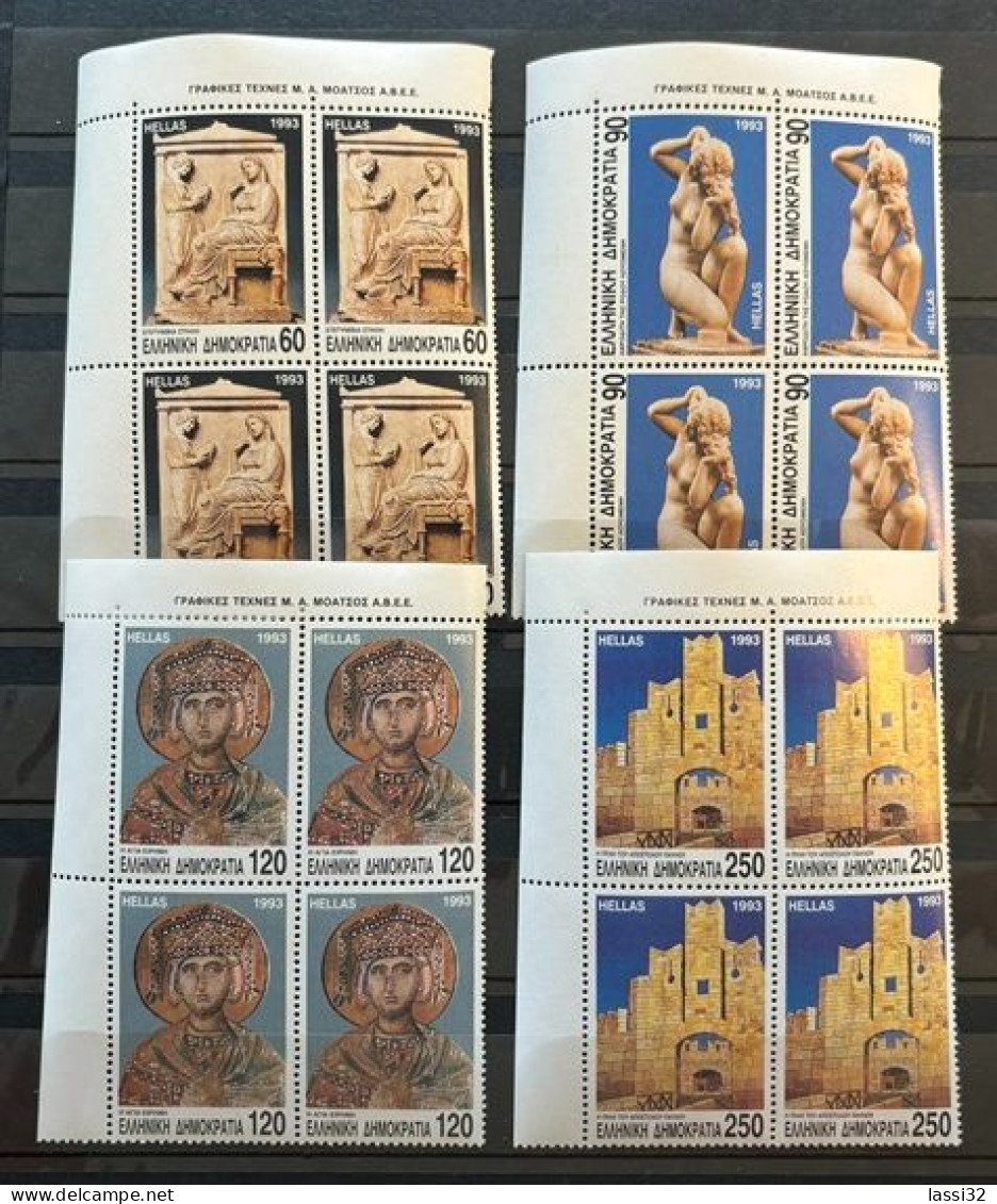 GREECE,1993, 2.400 ANNIVERSARY OF THE FOUNDING OF RHODES, MNH - Neufs