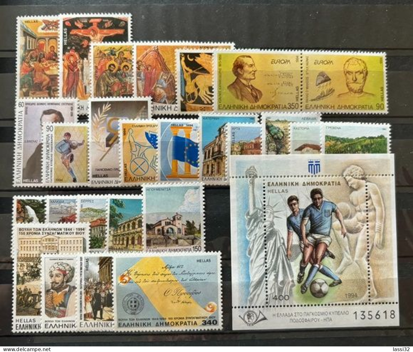 GREECE,1994, FULL YEAR, MNH - Neufs