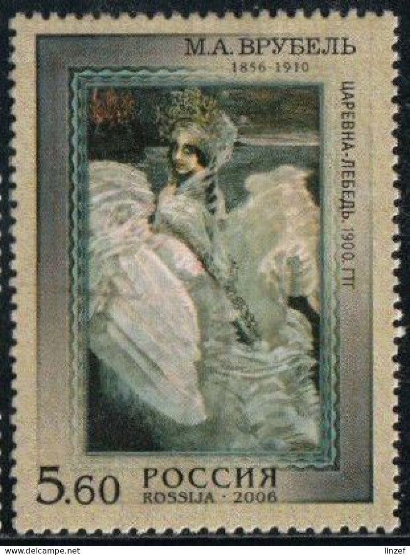 Russie 2006 Yv. N°6926 - "La Princesse-cygne" De M. A. Vrubel - Oblitéré - Usados