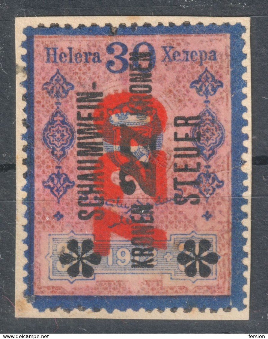 Sparkling Wine Champagne Schaumwein Steuer Alcohol Drink Austria Revenue Tax Seal 1912 BOSNIA Red Overprint 720 K 30 H - Fiscales