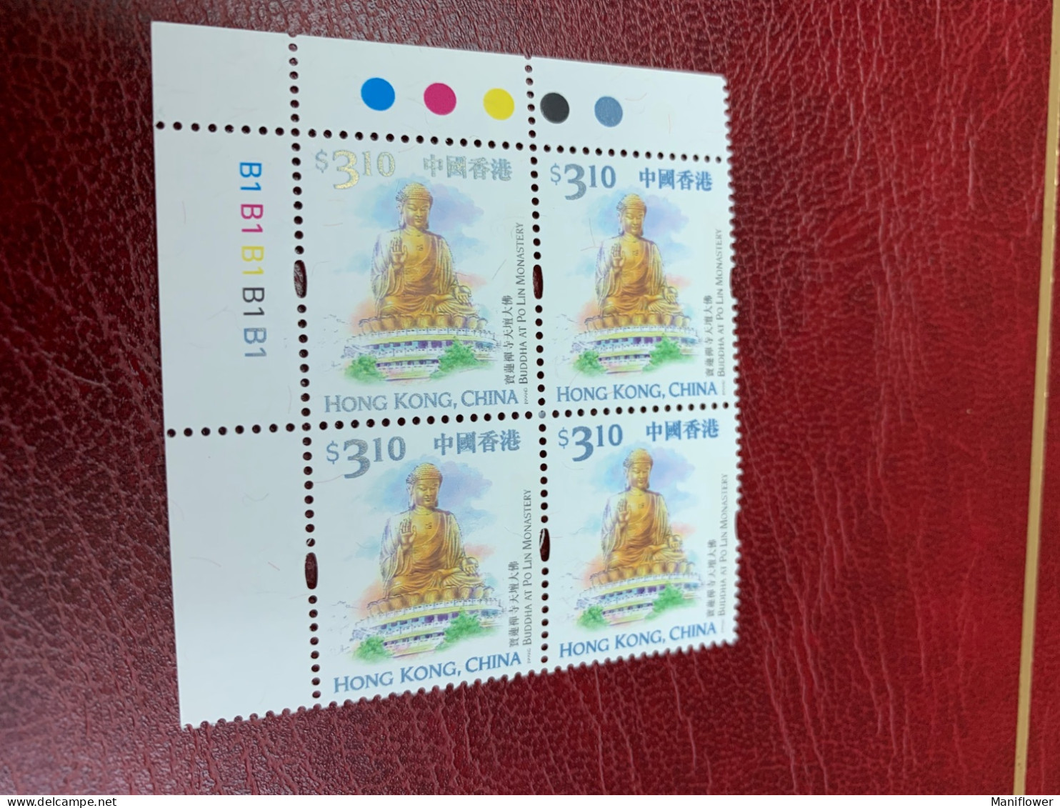 Hong Kong Stamp MNH Buddha Block Traffic Lights Corner - Neufs