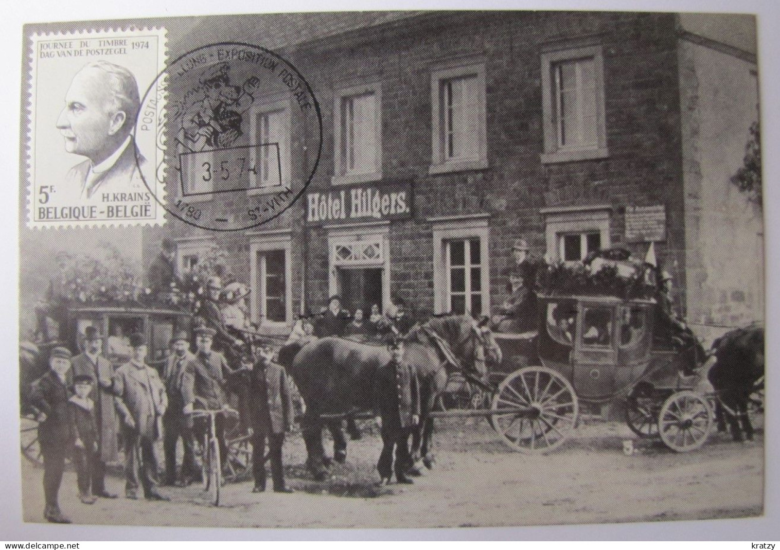 BELGIQUE - LIEGE - BÜTGENBACH - Hôtel Hilgers (copy) - Butgenbach - Buetgenbach