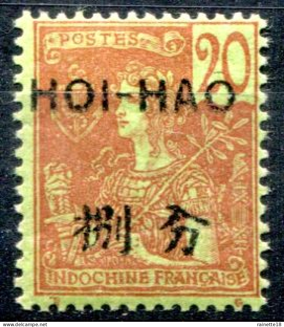 Hoï-Hao        38 * - Unused Stamps