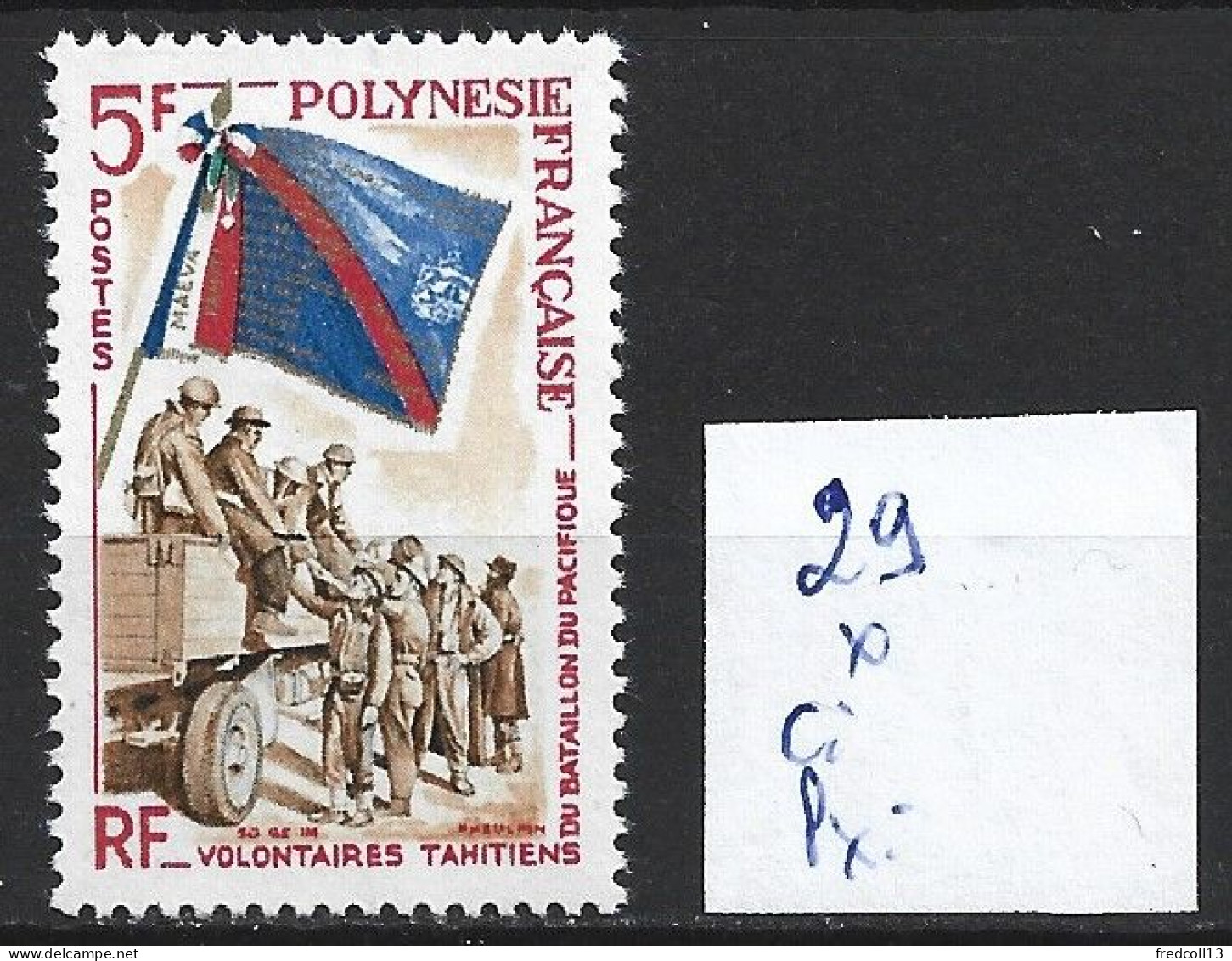 POLYNESIE FRANCAISE 29 * Côte 12.70 € - Ungebraucht