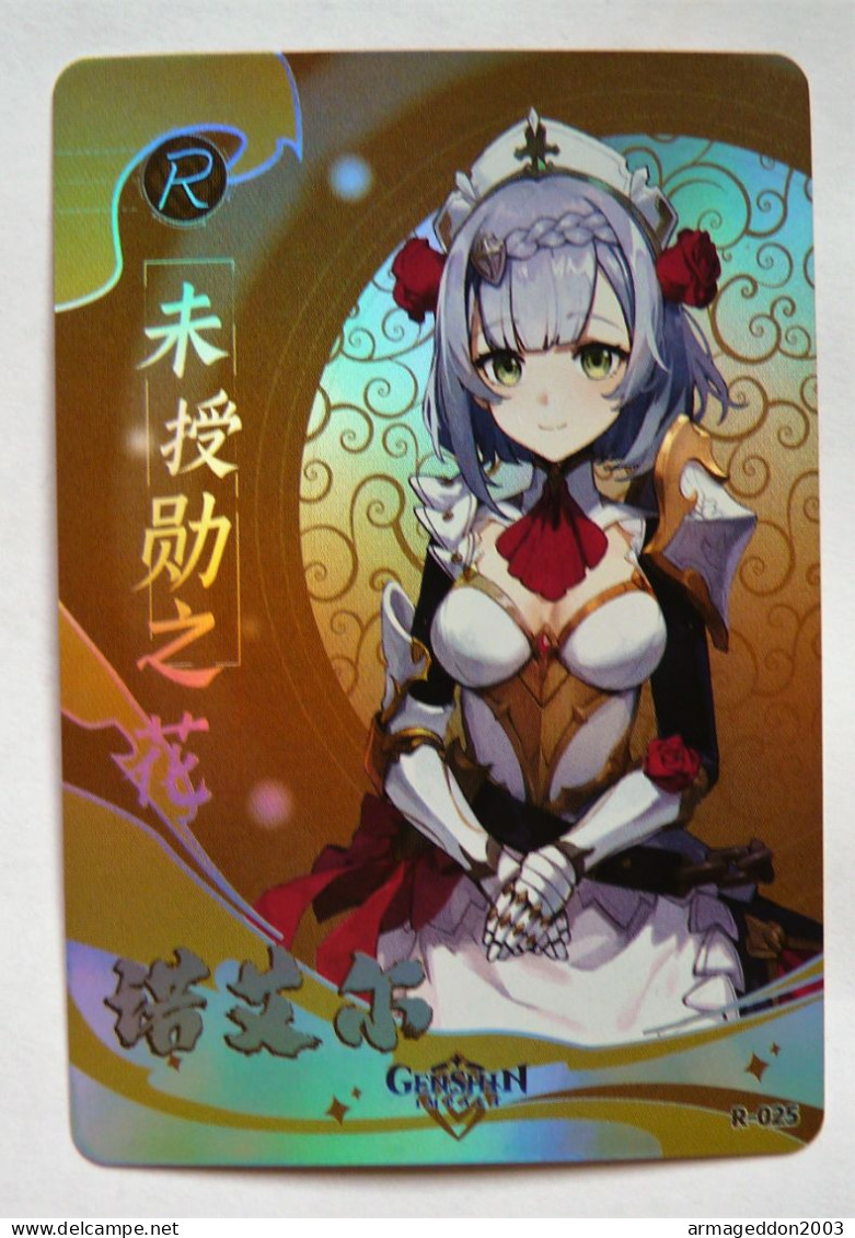 RARE CARTE R SEXY GIRL GAME MANGA HOLO Genshin Impact Noelle - Other & Unclassified