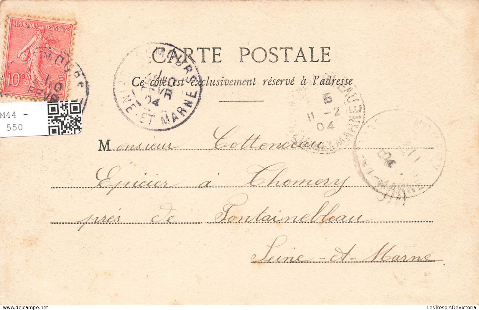 FRANCE - Nanteau Sur Lunain - Le Château - Cell Davoigneau 48 - Rue De Paris - Nemours - Carte Postale Ancienne - Fontainebleau