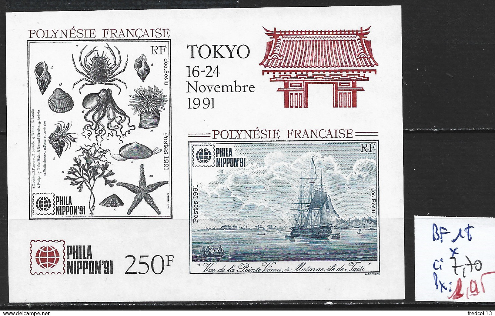 POLYNESIE FRANCAISE BF 18 * Côte 7.70 € - Blocks & Sheetlets