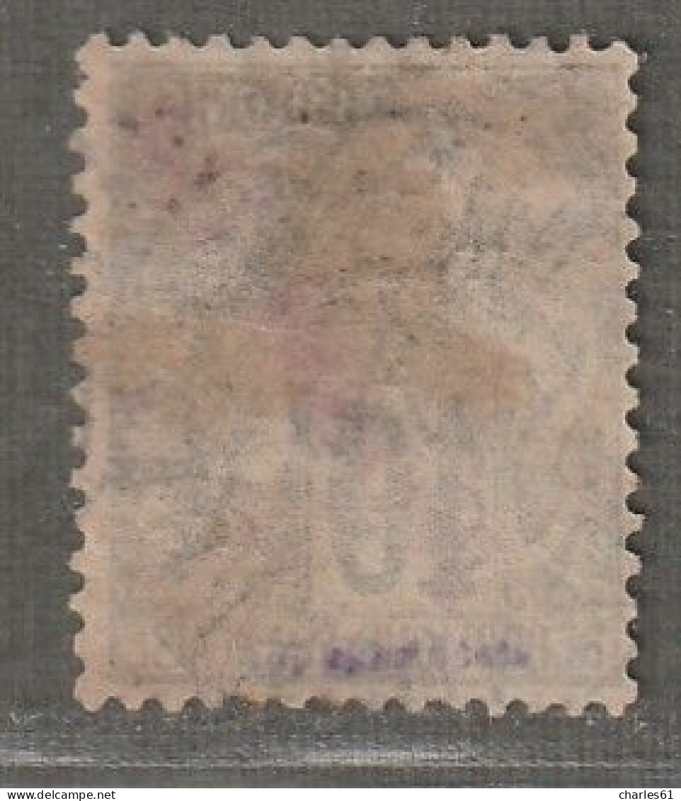 NOSSI-BE - N°23 Obl (1893) 10c Noir Sur Lilas - Used Stamps