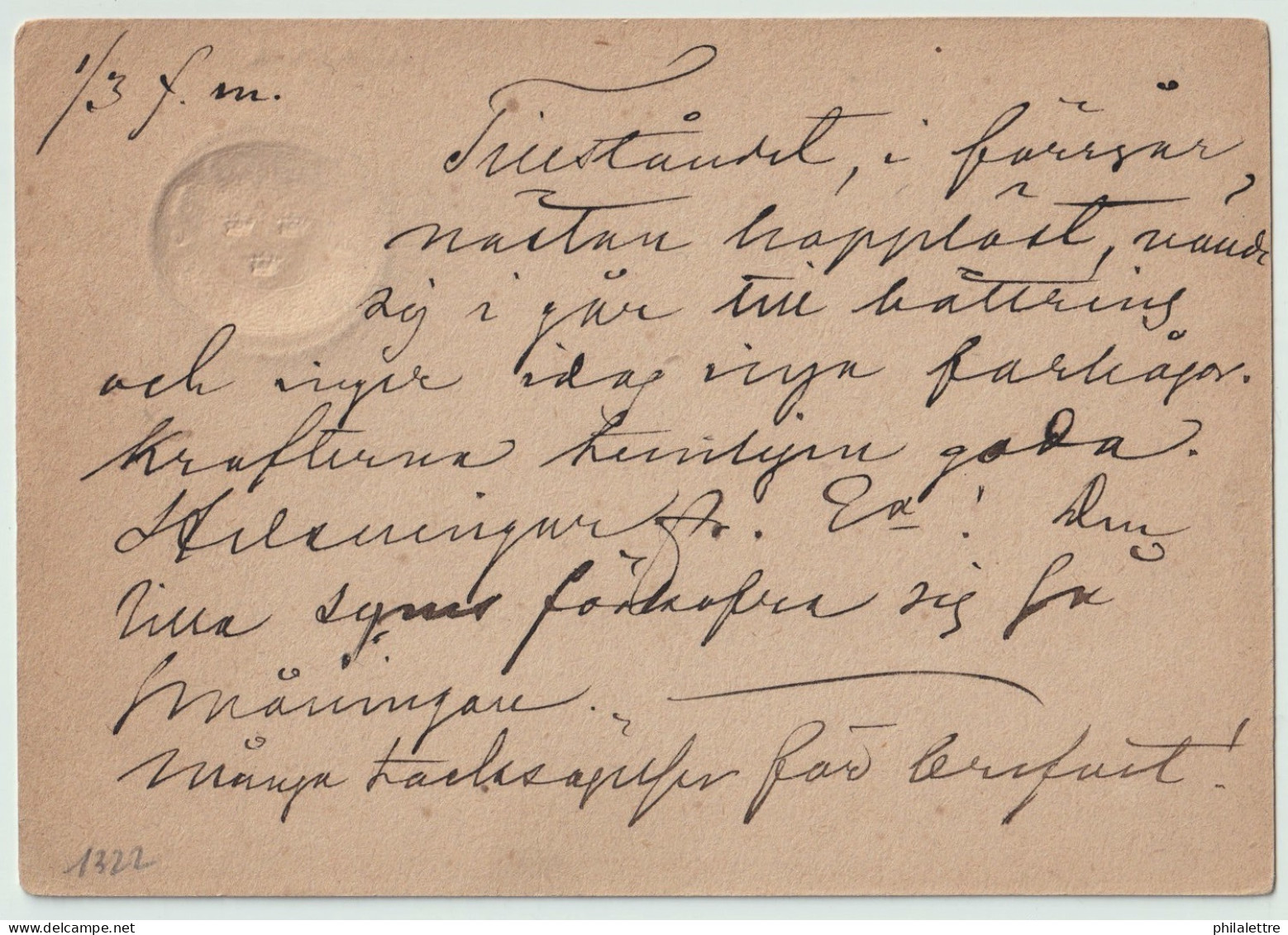SUÈDE / SWEDEN - 1880 - "KALMAR" CDS On 6ö Postal Card Mi.P1.C.II Addressed To Malmö - Lettres & Documents