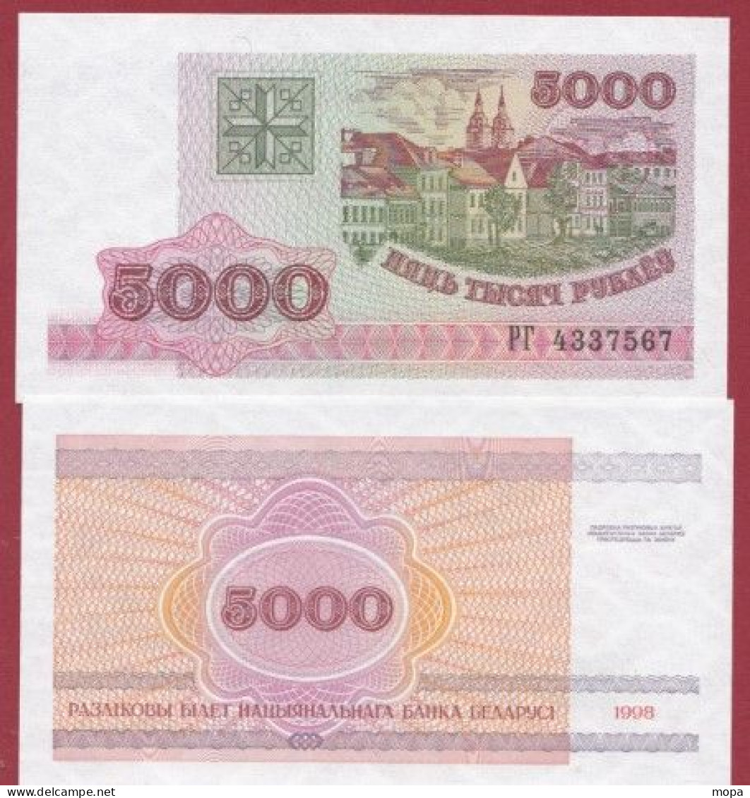 Belarus--- 5000 Rublei --1998    ---UNC --(338) - Belarus