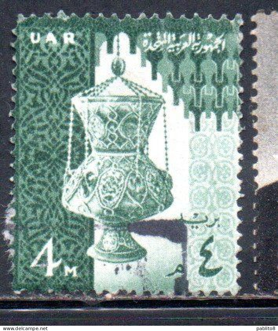 UAR EGYPT EGITTO 1959 1960 14th CENTURY LAMP 4m  USED USATO OBLITERE' - Used Stamps