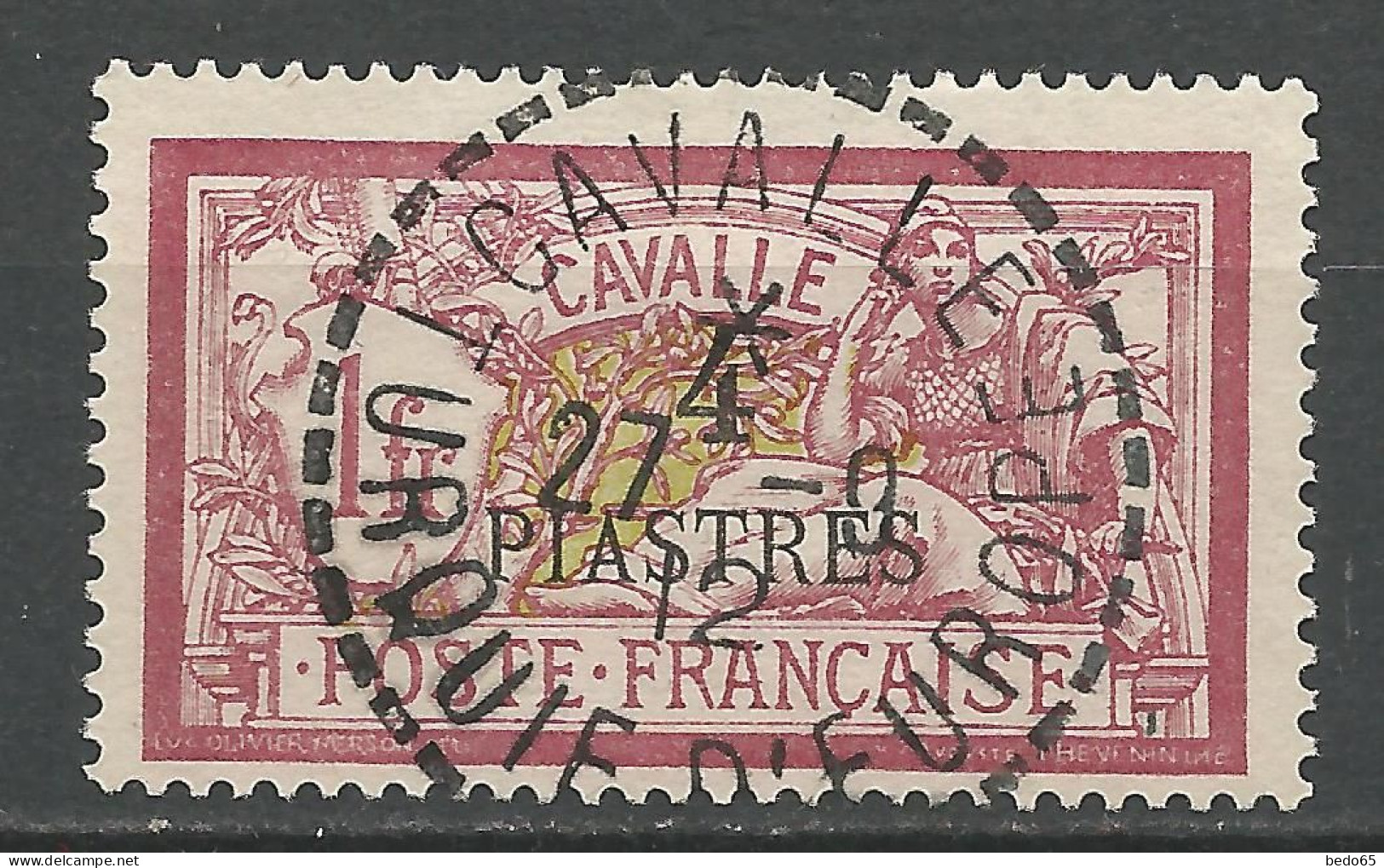 CAVALLE N° 15 CACHET CAVALLE TURQUIE D'EUROPE / Used - Oblitérés