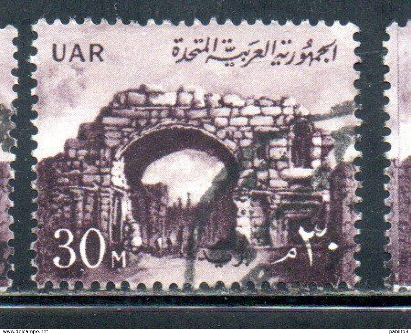 UAR EGYPT EGITTO 1959 1960 ST. SIMON'S GATE BOSRA SYRIA  30m USED USATO OBLITERE' - Used Stamps