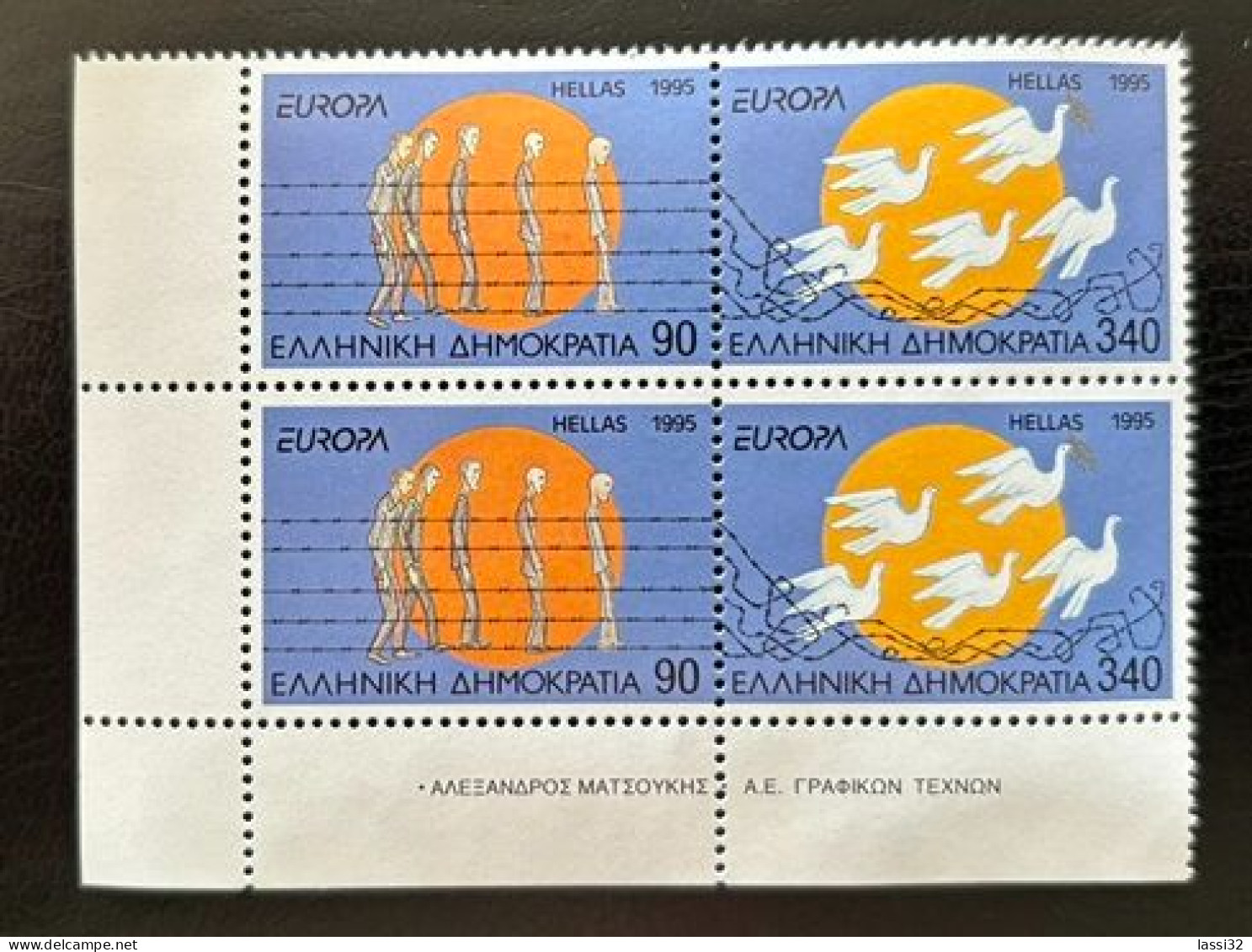 GREECE 1995, EUROPA CEPT, MNH - Unused Stamps