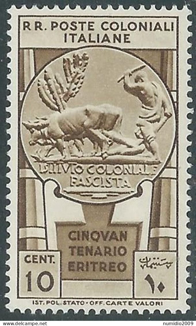 1933 EMISSIONI GENERALI CINQUANTENARIO ERITREO 10 CENT MNH ** - RA15-6 - Algemene Uitgaven