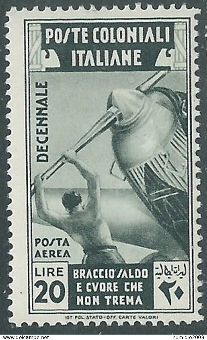 1933 EMISSIONI GENERALI DECENNALE POSTA AEREA 20 LIRE MNH ** - RA23 - Emisiones Generales