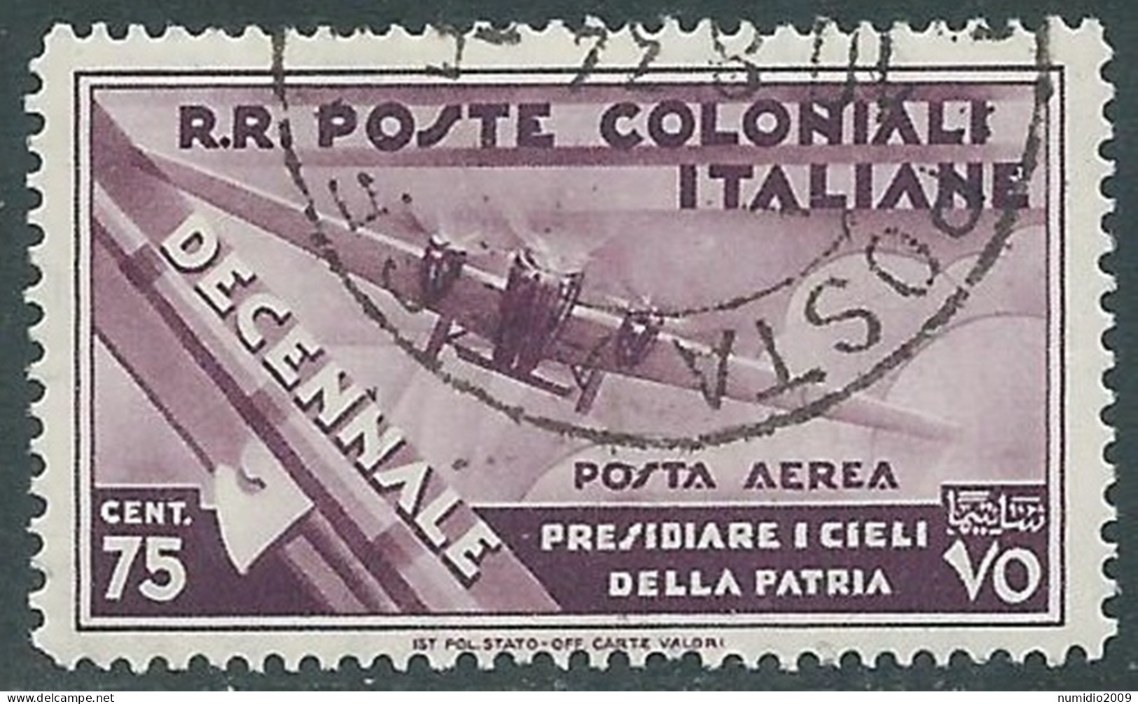 1933 EMISSIONI GENERALI POSTA AEREA USATO DECENNALE 75 CENT - RA6-8 - Emissioni Generali