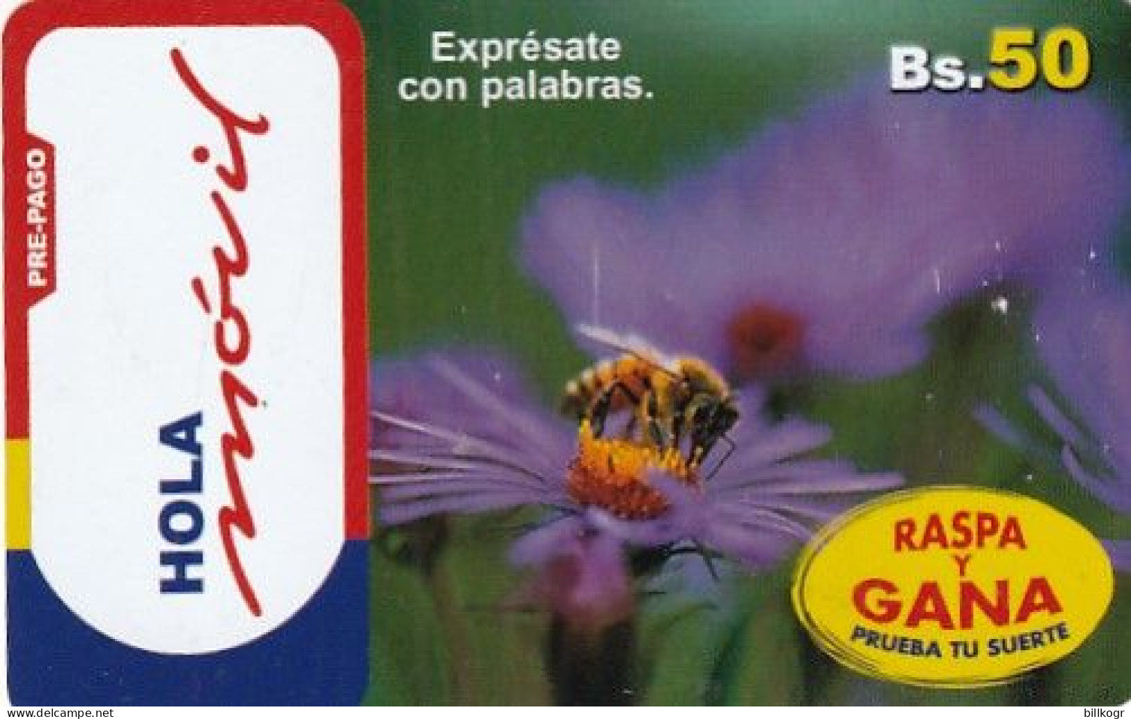 BOLIVIA - Flower, Hola Movil By Entel Prepaid Card Bs 50, Used - Bolivia