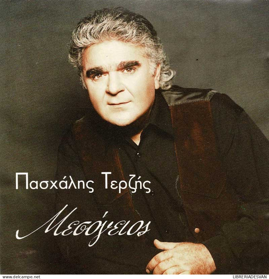 Pashalis Terzis - Messogios. CD - Country & Folk