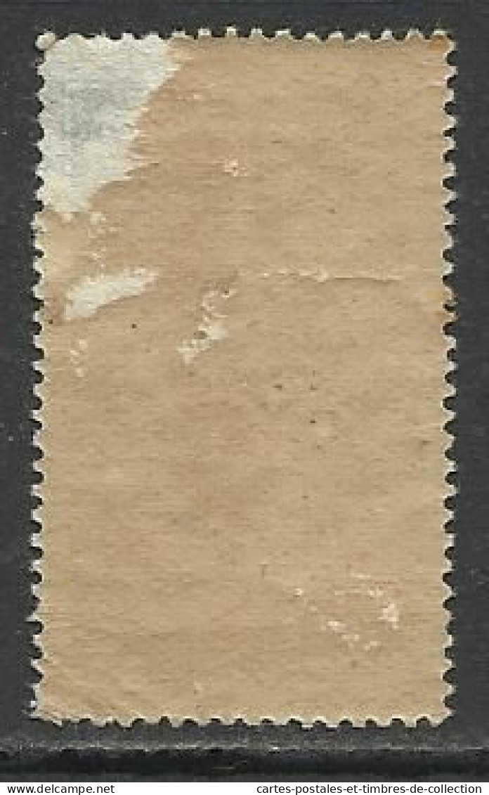 MARTINIQUE , Lot De 12 Timbres , 1908 - 1947 , Voir Scans - Other & Unclassified