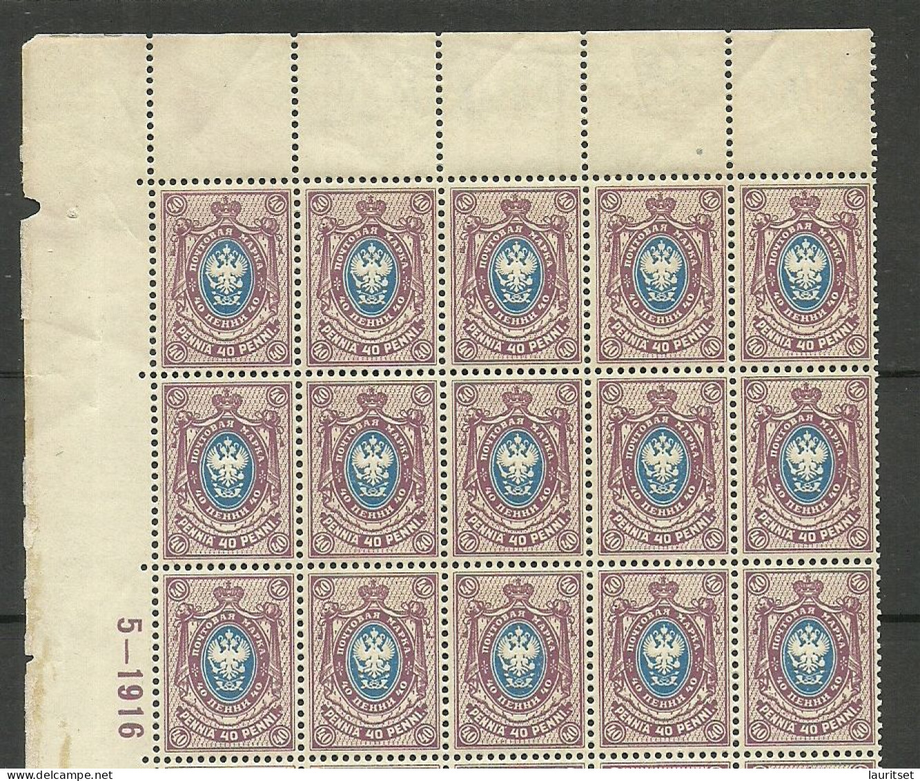 FINLAND FINNLAND 1911 Michel 65 As 50-block MNH - Neufs