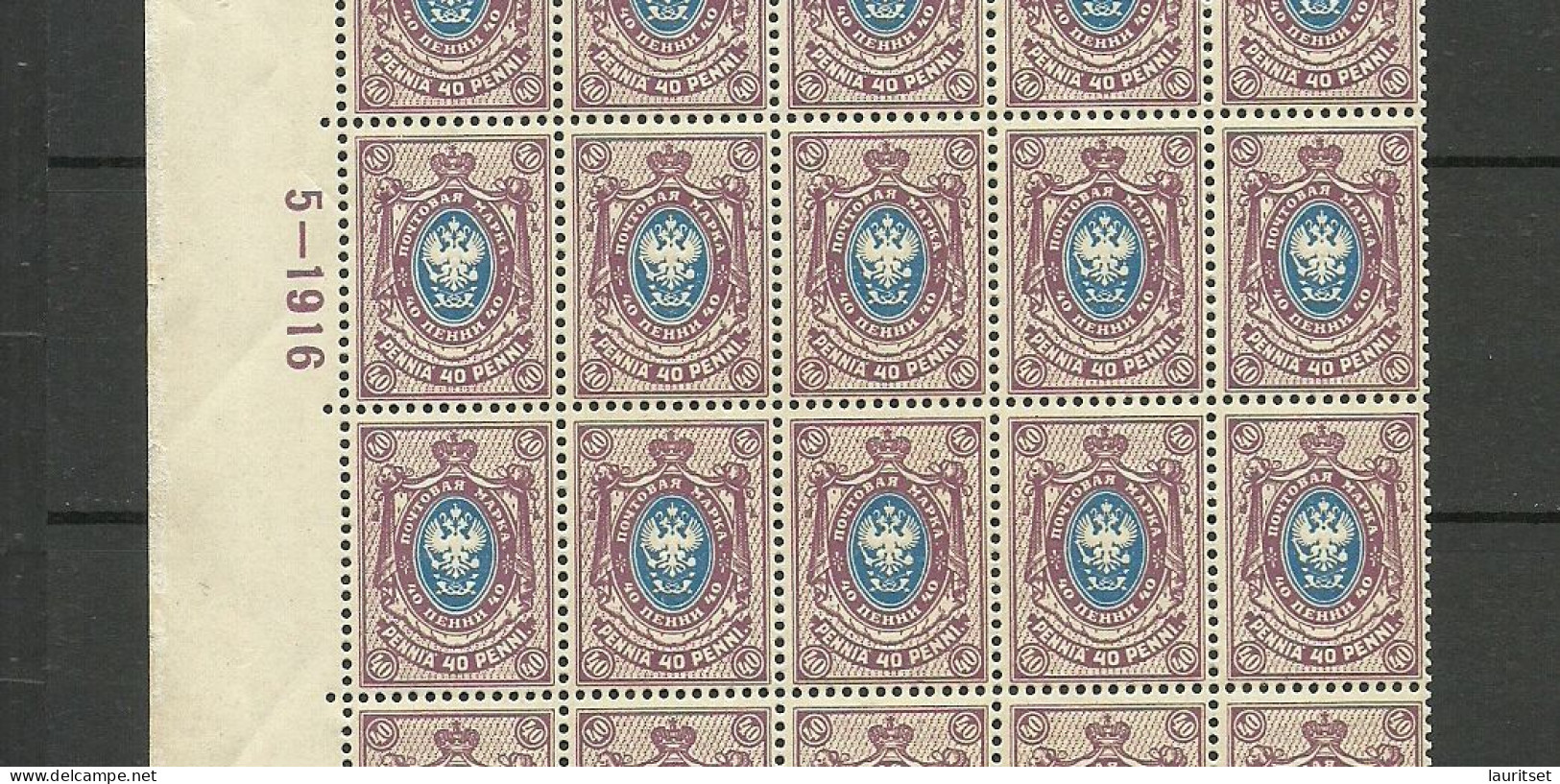 FINLAND FINNLAND 1911 Michel 65 As 50-block MNH - Unused Stamps