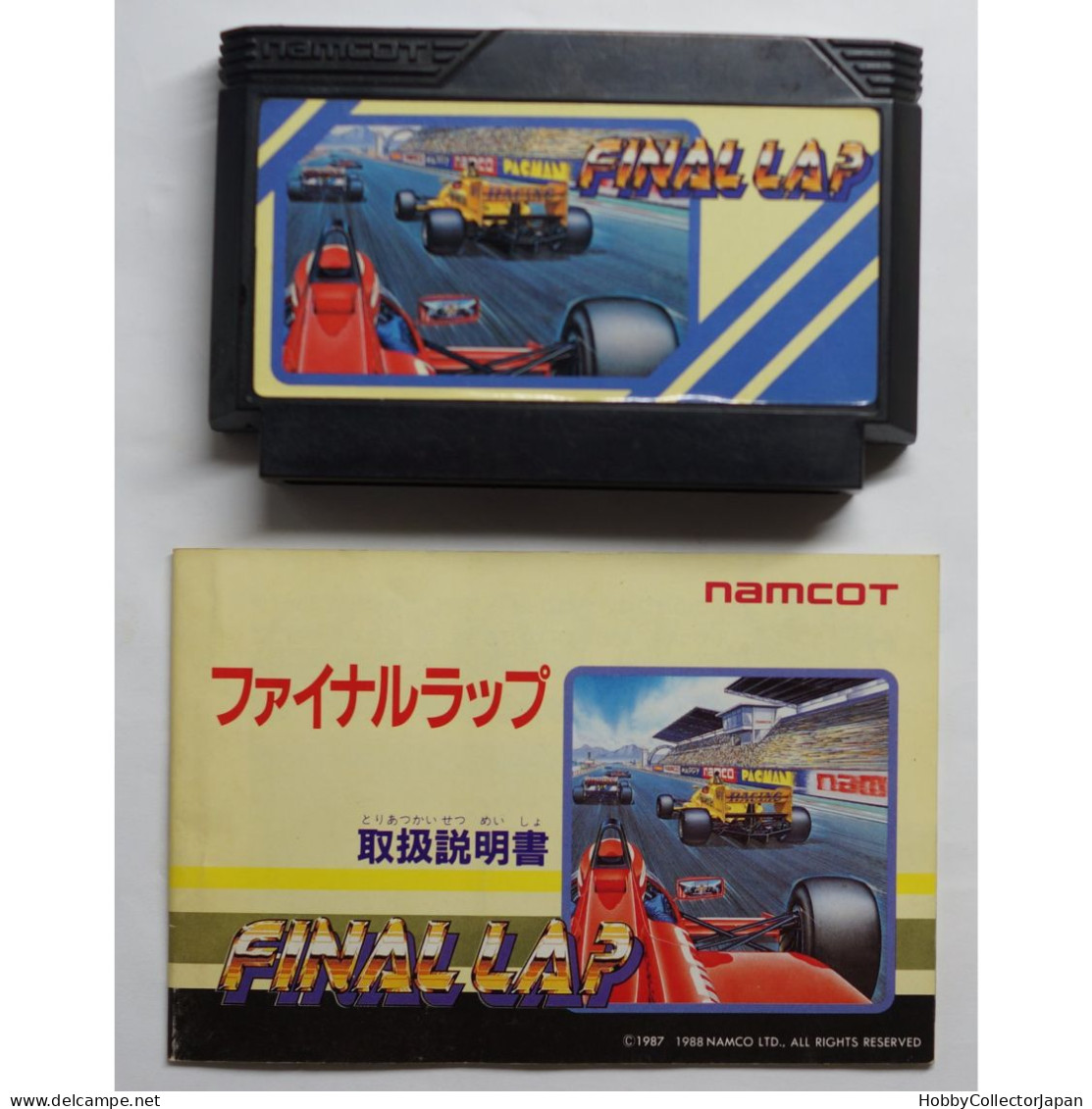 Final Lap Famicom 4907892000452 - Famicom