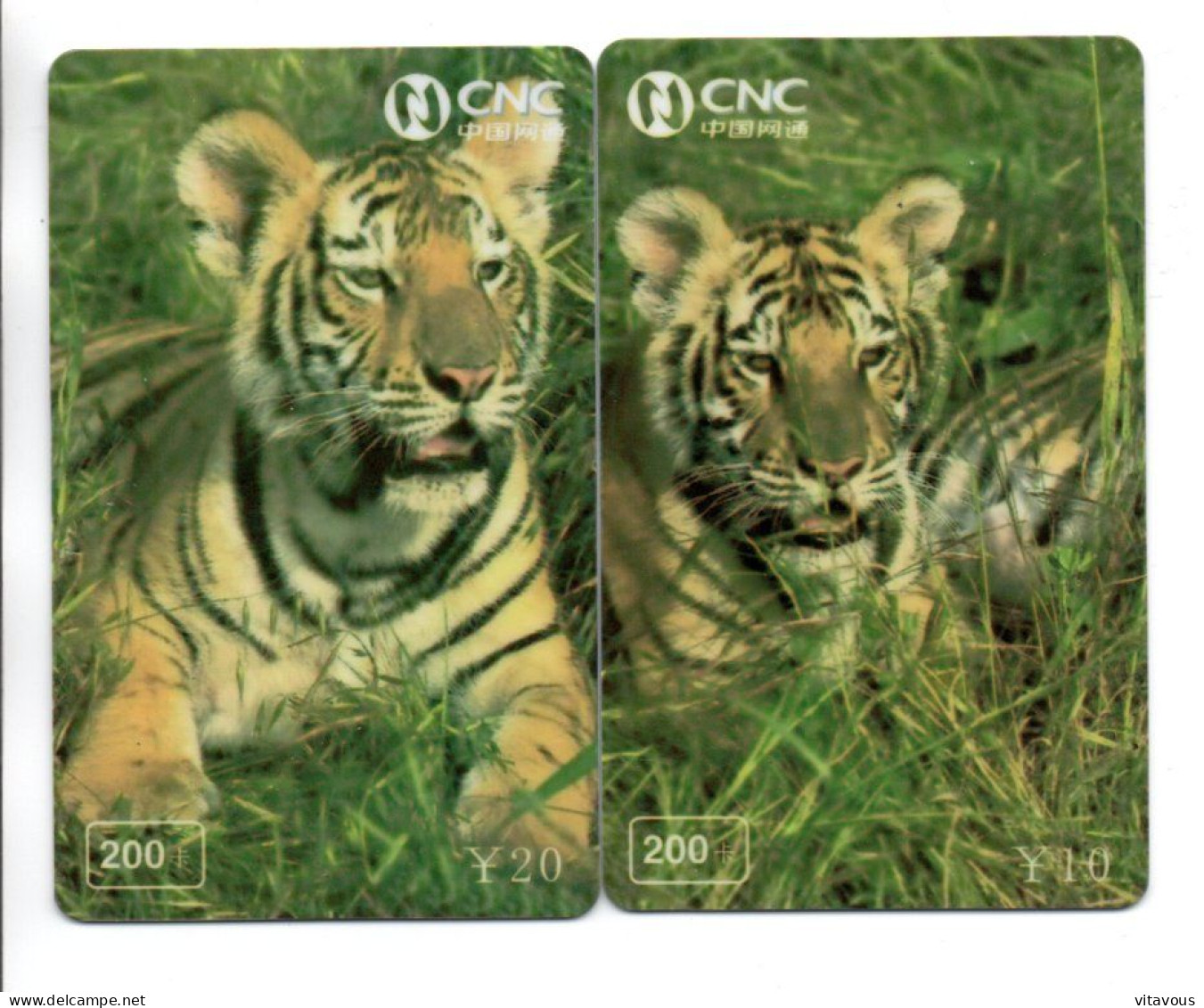 Tigre Leo Félin Animal  PUZZLE CHINE  - 2 Télécartes Phonecard ( K06) - China