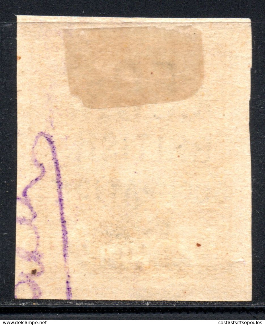 2657. RUSSIA, BATUM 1920 55a MH, SOME GUM ON FACE - Batum (1919-1920)