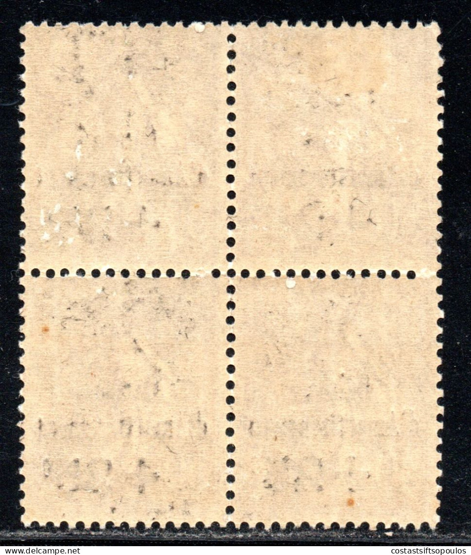 2668.FRANCE 1931 SINKING FUND Y.T.275-277,SC. B39-B41, VERY FINE MNH BLOCKS OF 4 - 1927-31 Cassa Di Ammortamento