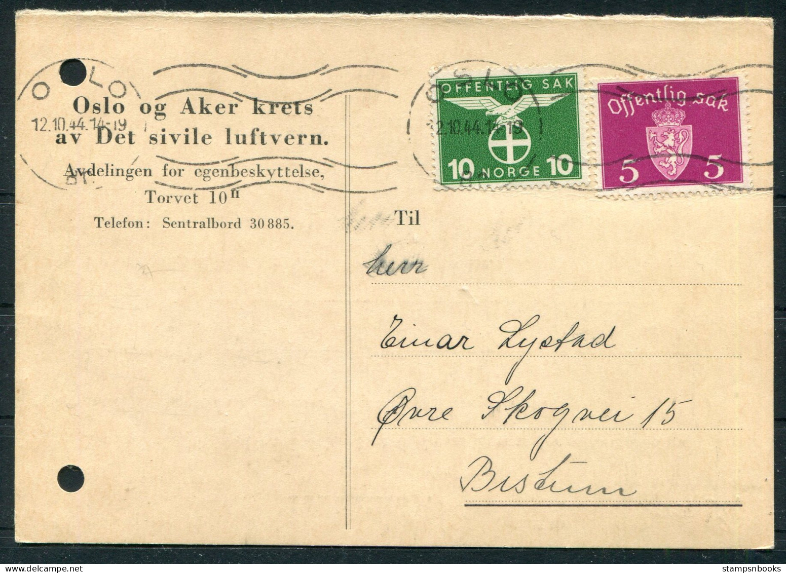 1944 Norway Oslo Luftvernsjefen Tjansteffrimarken Officials Postcard  - Briefe U. Dokumente