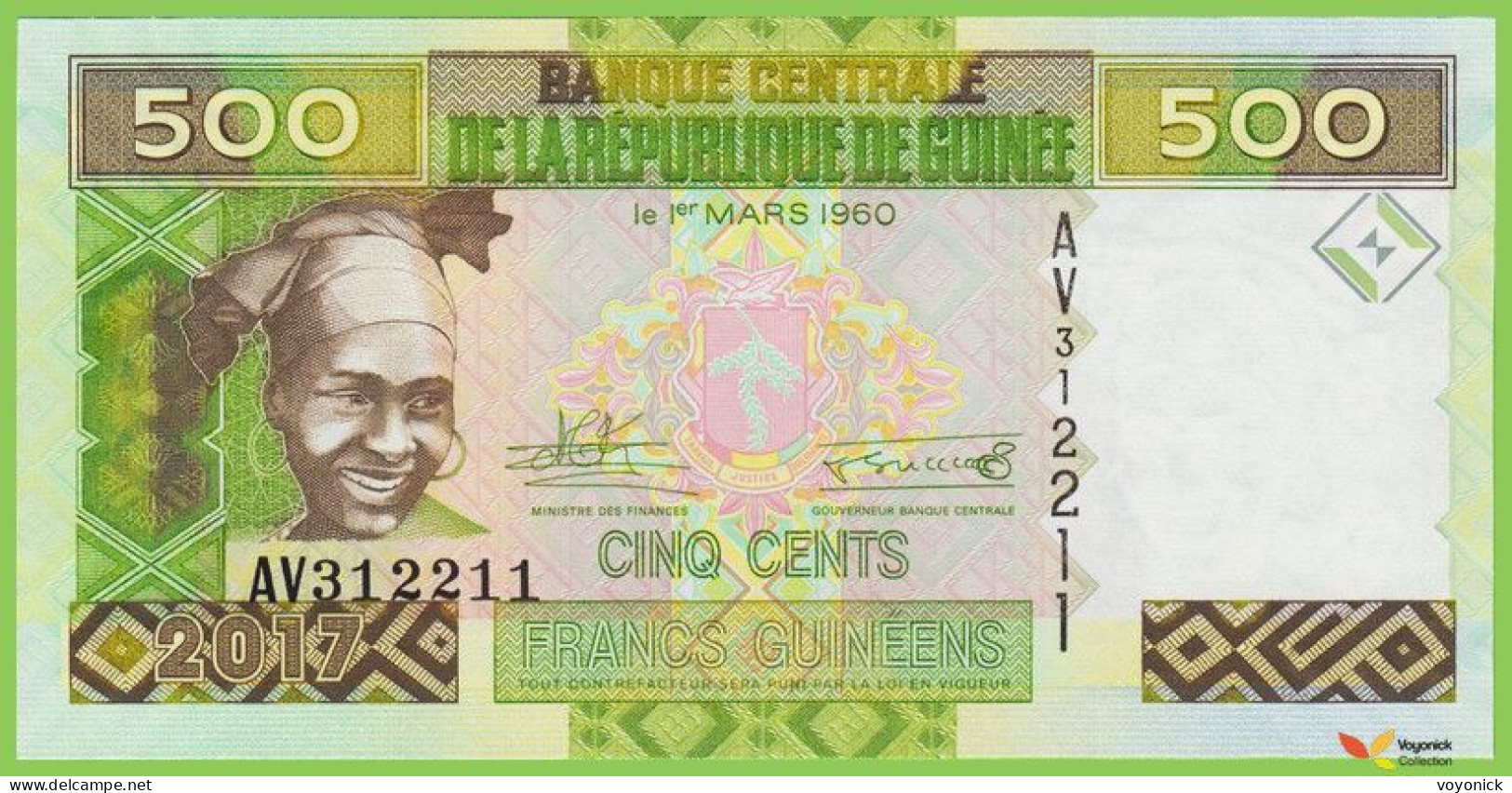 Voyo GUINEA 500 Francs 2017 P47b B337b AV UNC - Guinée